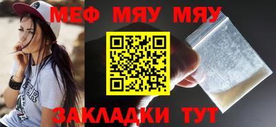 героин Бузулук