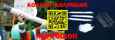 героин Бузулук