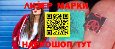 героин Бузулук