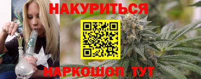 героин Бузулук