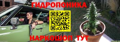 героин Бузулук