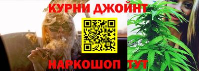героин Бузулук
