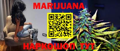 героин Бузулук