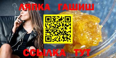 героин Бузулук
