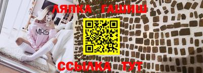 героин Бузулук